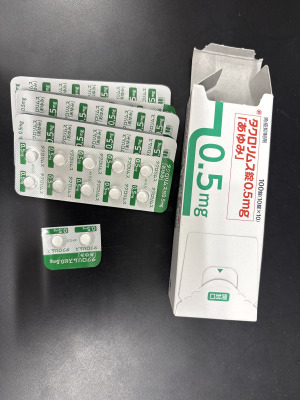 タクロリムス錠0.5mg「あゆみ」