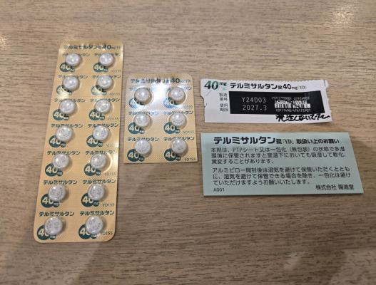 テルミサルタン錠40mg「YD」