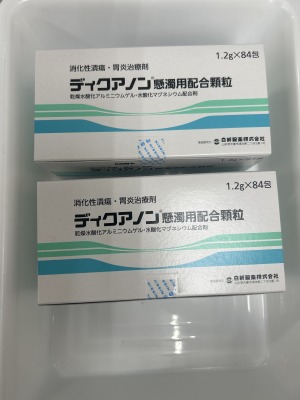 ディクアノン懸濁用配合顆粒