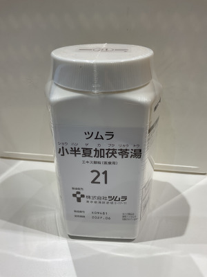 ツムラ小半夏加茯苓湯エキス顆粒(医療用)