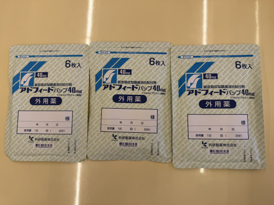 アドフィードパップ40mg