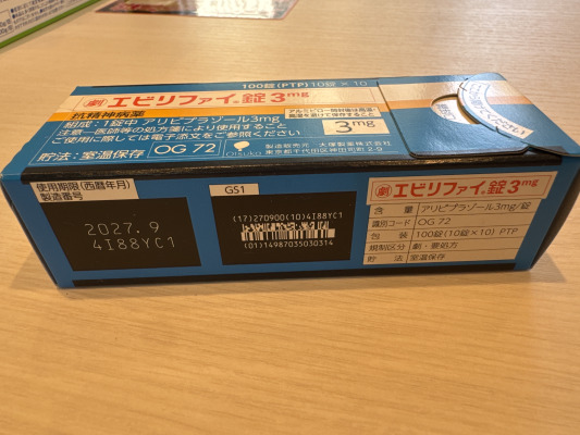 エビリファイ錠3mg