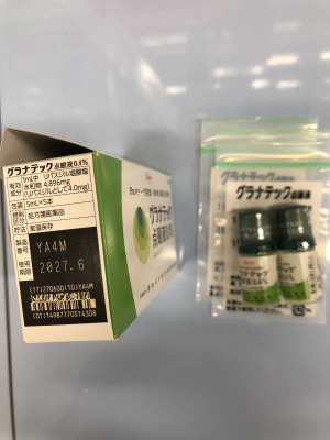 グラナテック点眼液0.4%