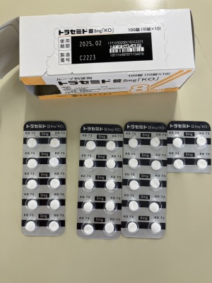 トラセミド錠8mg「KO」