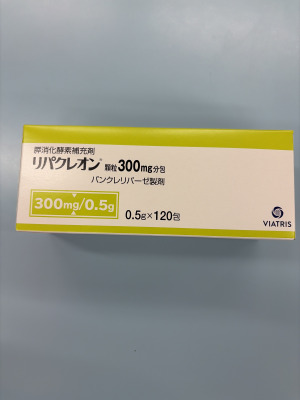 リパクレオン顆粒300mg分包