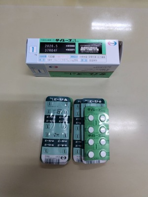 サイレース錠1mg