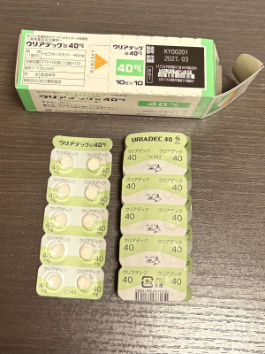 ウリアデック錠40mg