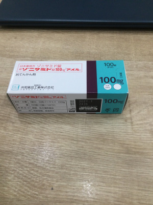 ゾニサミド錠100mg「アメル」