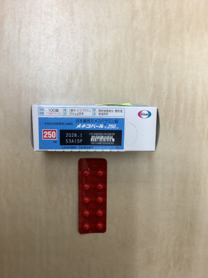 メチコバール錠250&mu;g