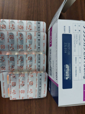 ダラシンカプセル150mg