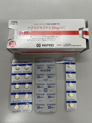 グリクラジド錠20mg「NP」
