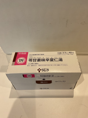 ツムラ苓甘姜味辛夏仁湯エキス顆粒(医療用)