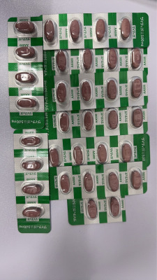 ザイティガ錠500mg