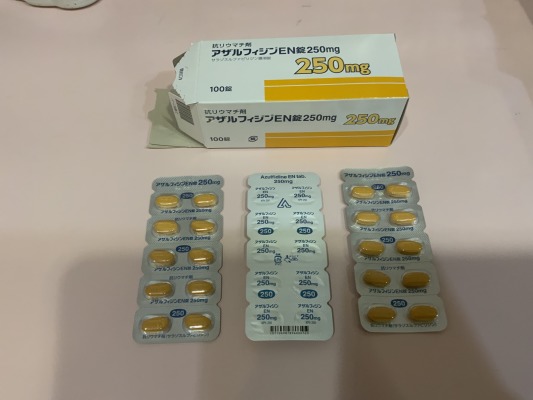 アザルフィジンEN錠250mg