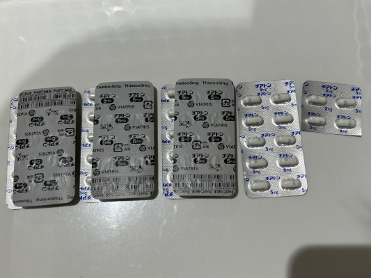 チアトンカプセル5mg