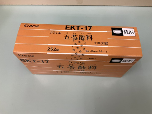 クラシエ五苓散料エキス錠