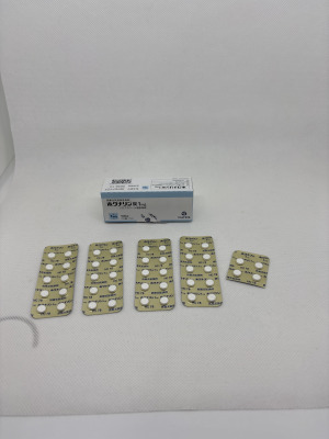 ホクナリン錠1mg