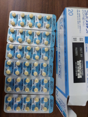フルバスタチン錠20mg「NIG」