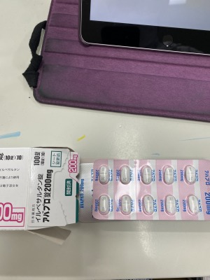 アバプロ錠200mg