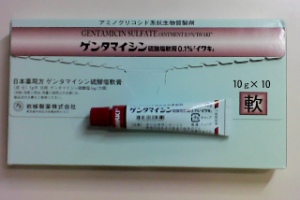 みんなのお薬箱 みんなのお薬箱