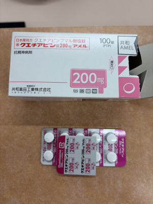 クエチアピン錠200mg「アメル」