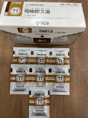 ツムラきゅう帰膠艾湯エキス顆粒(医療用)