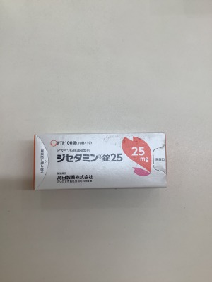 ジセタミン錠25