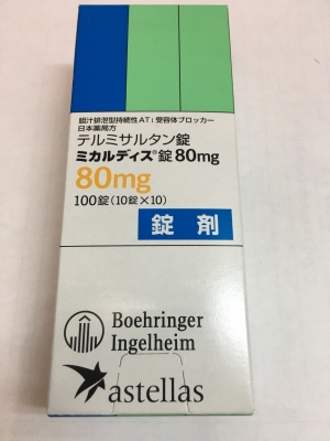 ミカルディス錠80mg 日本ベーリンガーインゲルハイム みんなのお薬箱