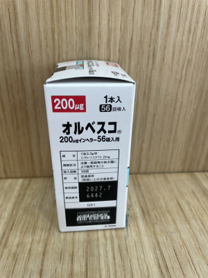 オルベスコ200&mu;gインヘラー56吸入用