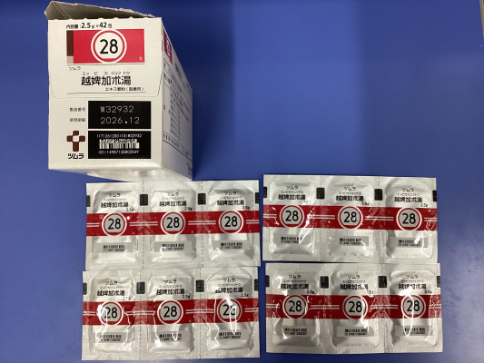 ツムラ越婢加朮湯エキス顆粒(医療用)