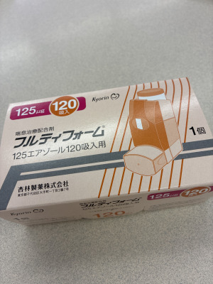 フルティフォーム125エアゾール120吸入用
