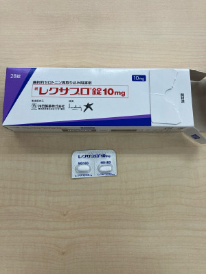 レクサプロ錠10mg