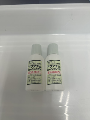 アクアチムローション1%