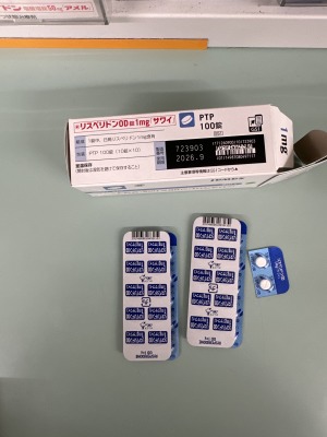 リスペリドンOD錠1mg「サワイ」