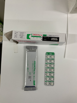 パキシルCR錠6.25mg