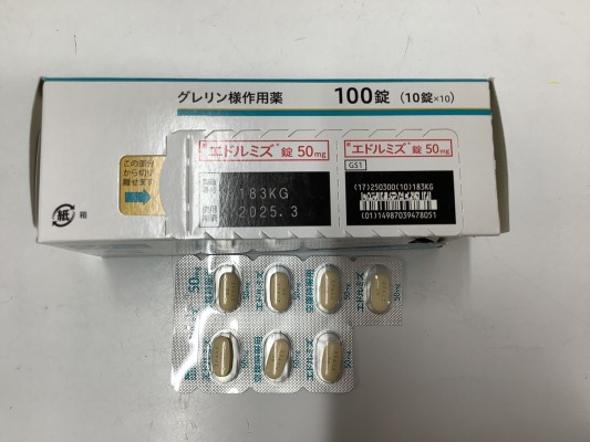 エドルミズ錠50mg