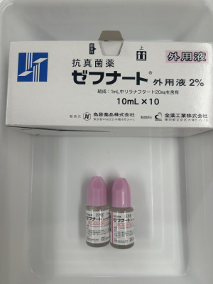 ゼフナート外用液2%