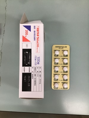 炭酸リチウム錠200「ヨシトミ」