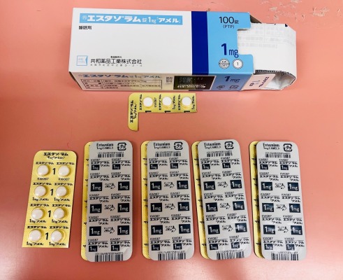 エスタゾラム錠1mg「アメル」