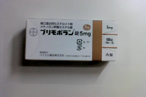 みんなのお薬箱 みんなのお薬箱