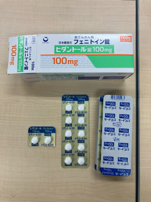 ヒダントール錠100mg