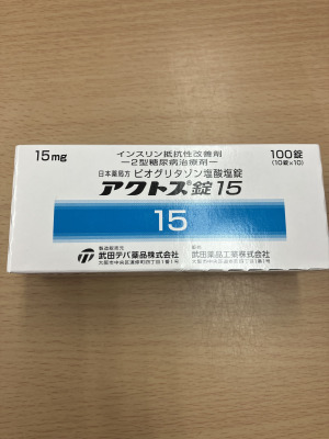 アクトス錠15