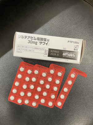 ジルチアゼム塩酸塩錠30mg「サワイ」