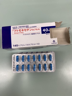 アトモキセチンカプセル40mg「VTRS」