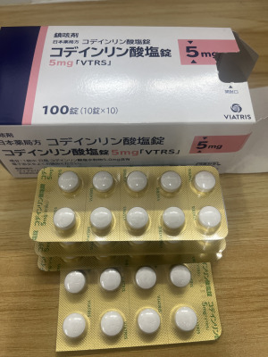 コデインリン酸塩錠5mg「VTRS」