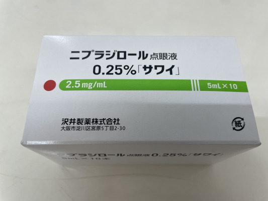 ニプラジロール点眼液0.25%「サワイ」