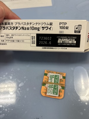 プラバスタチンNa錠10mg「サワイ」