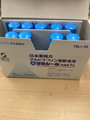 ラミシール外用液1%