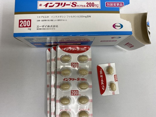 みんなのお薬箱 みんなのお薬箱