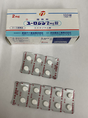 ユーロジン2mg錠